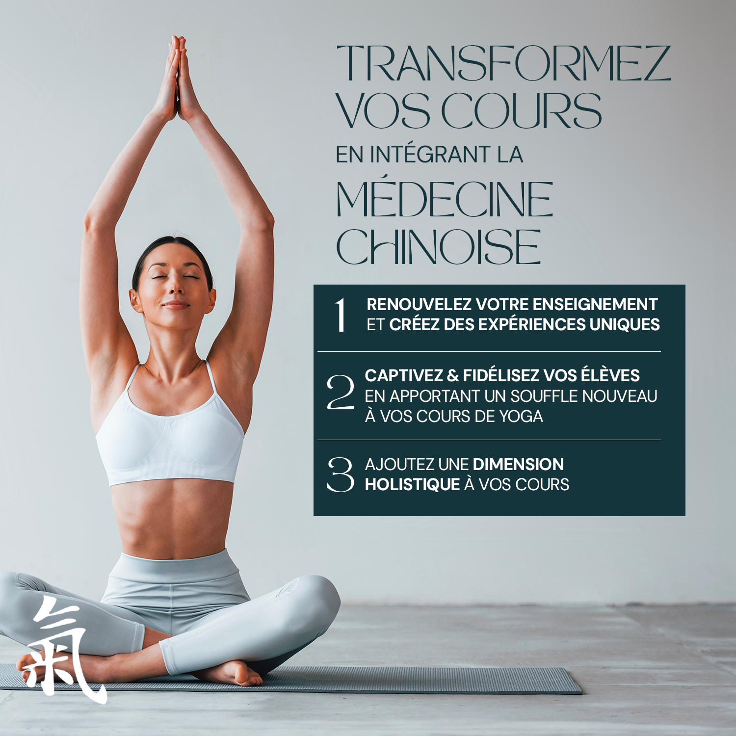 Formation Yin Yoga et Médecine Chinoise : Transformez vos cours avec une approche holistique